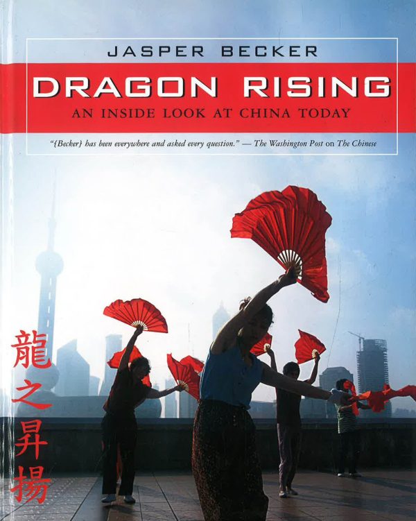 Dragon Rising For Cheap