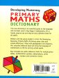 Developing Numeracy: Primary Maths Dictionary Online Sale